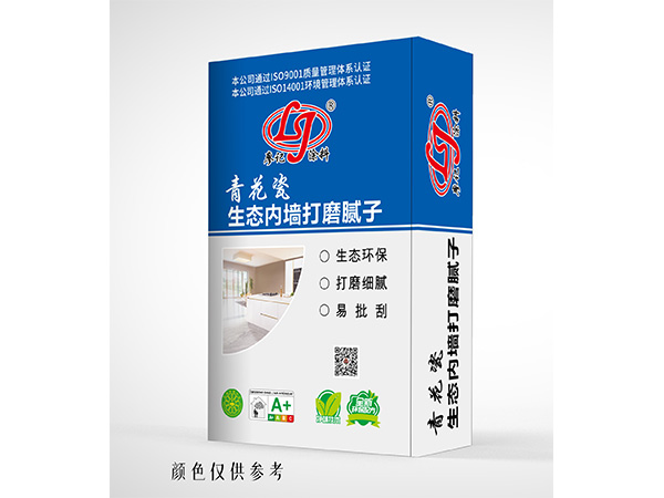 生態內墻打磨膩子